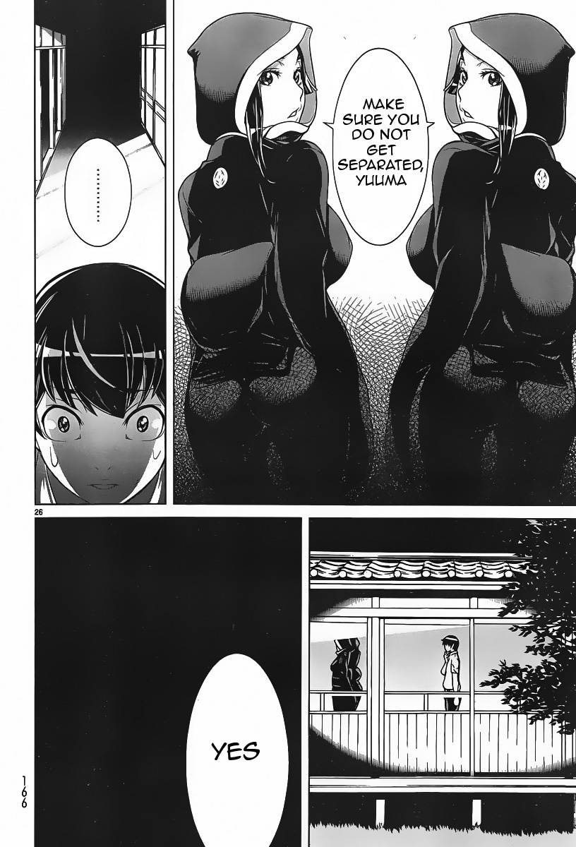 Kyuusen no Shima Chapter 1 page 24 - Chapter 1: Welcome to the ends of this earth