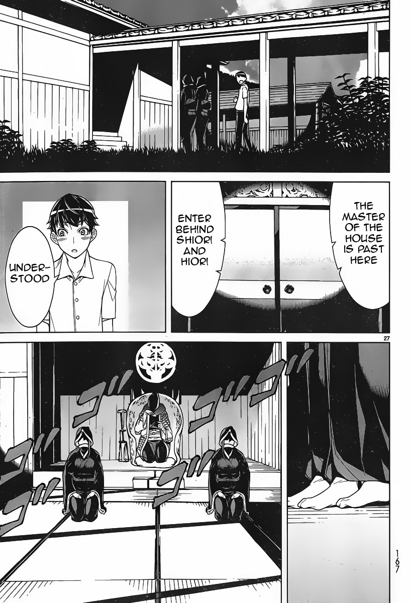 Kyuusen no Shima Chapter 1 page 25 - Chapter 1: Welcome to the ends of this earth