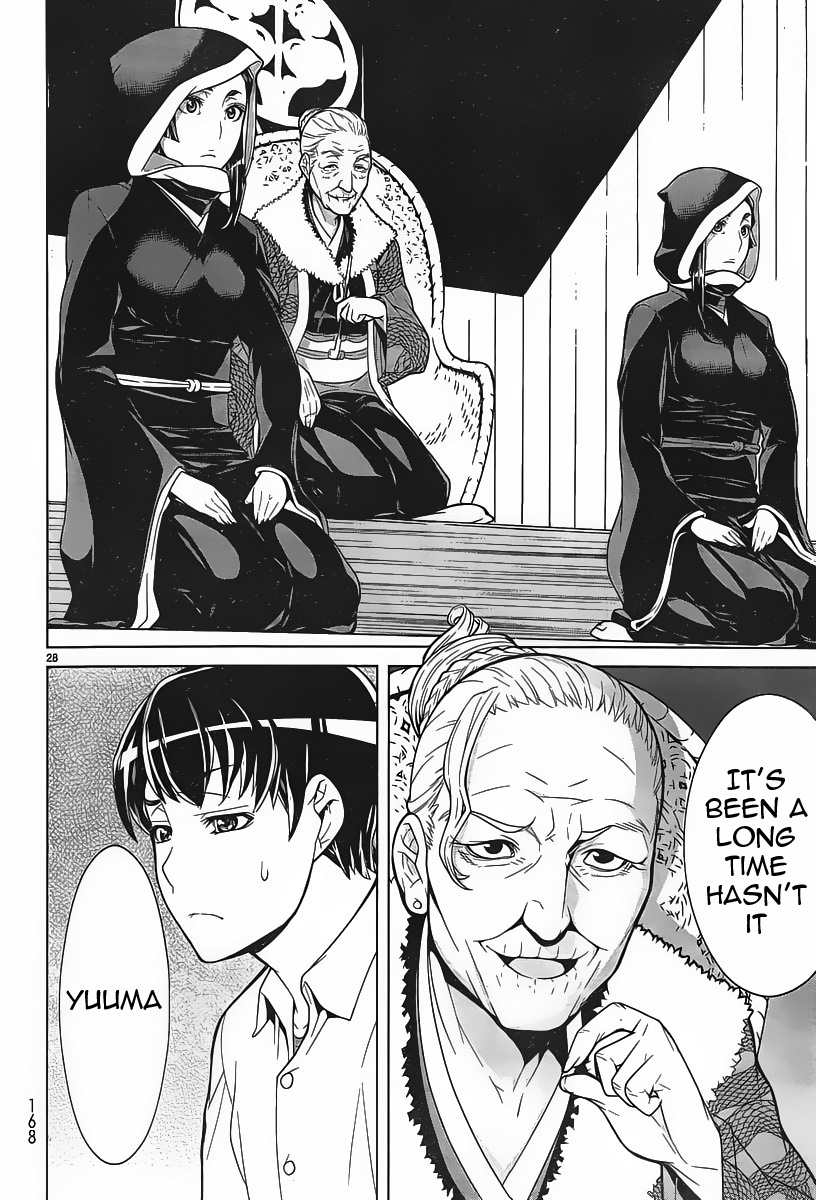 Kyuusen no Shima Chapter 1 page 26 - Chapter 1: Welcome to the ends of this earth