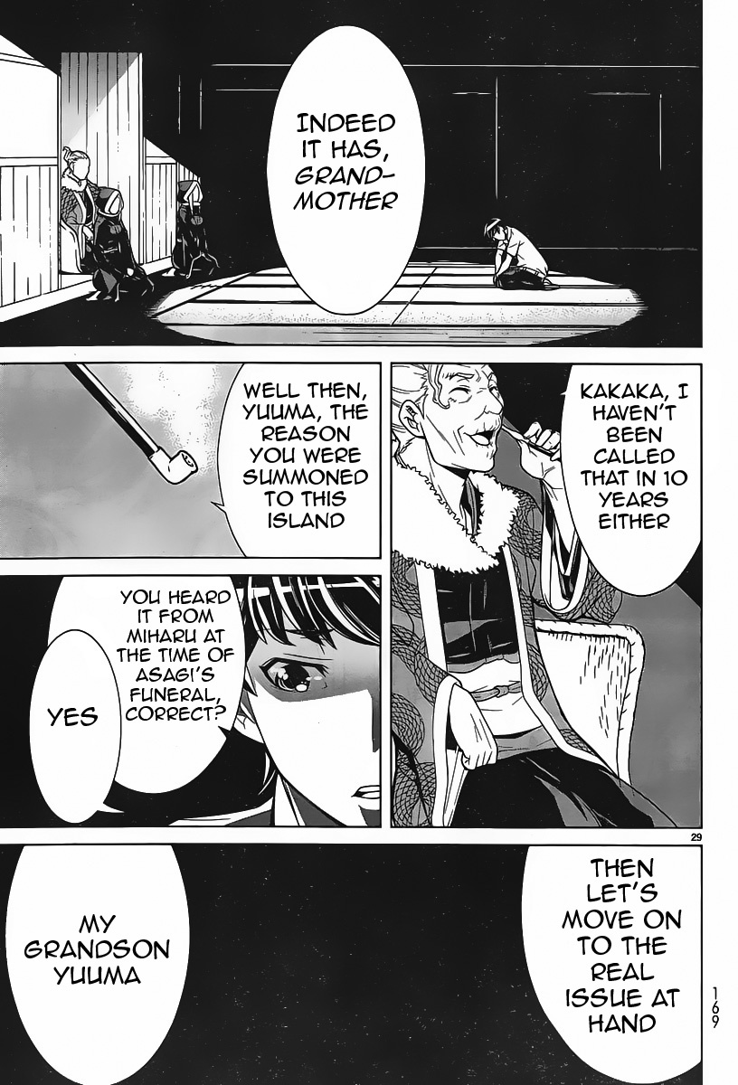 Kyuusen no Shima Chapter 1 page 27 - Chapter 1: Welcome to the ends of this earth