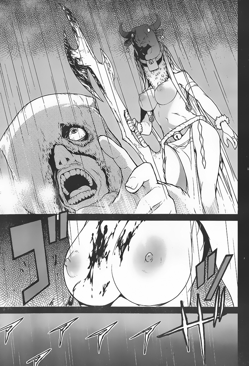 Kyuusen no Shima Chapter 1 page 3 - Chapter 1: Welcome to the ends of this earth