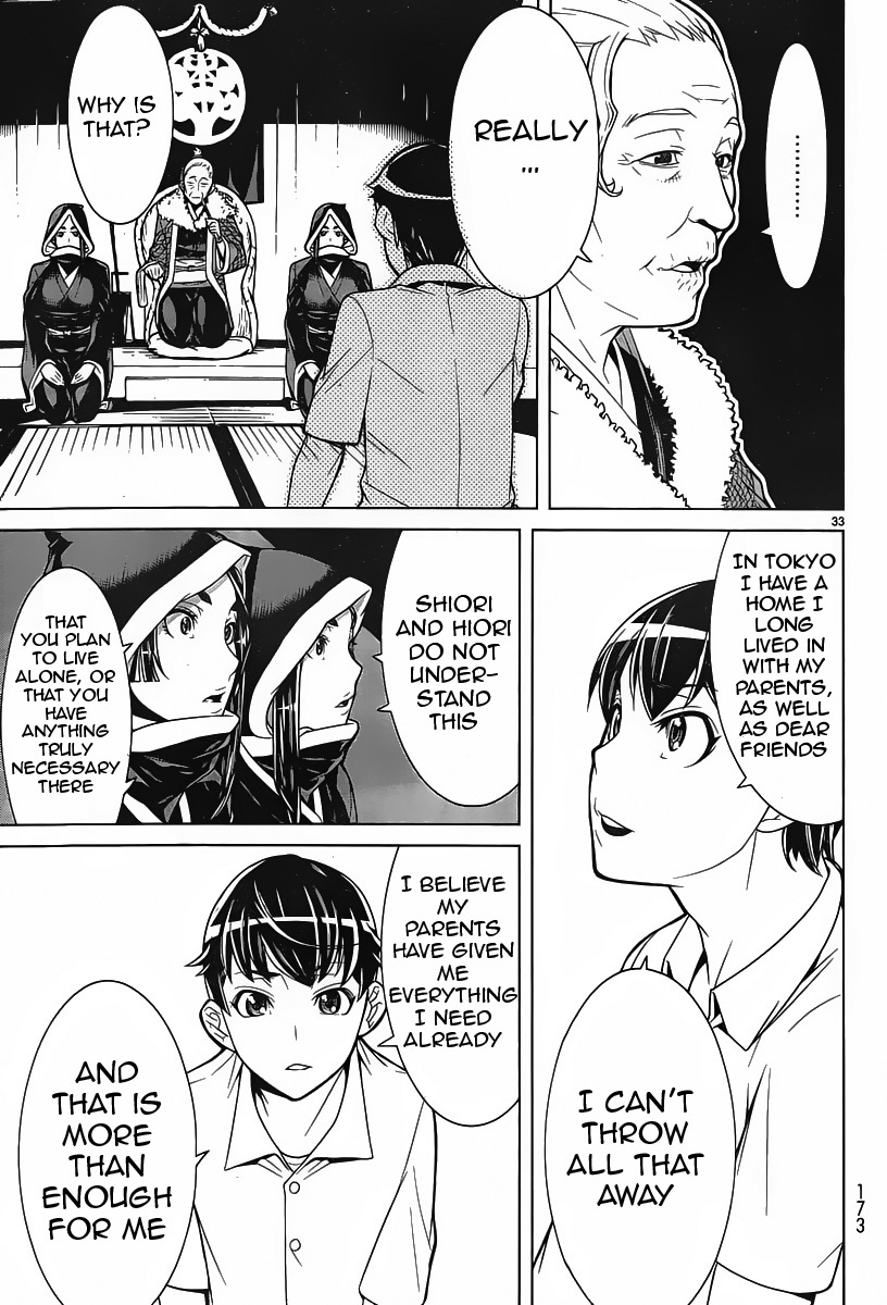 Kyuusen no Shima Chapter 1 page 30 - Chapter 1: Welcome to the ends of this earth