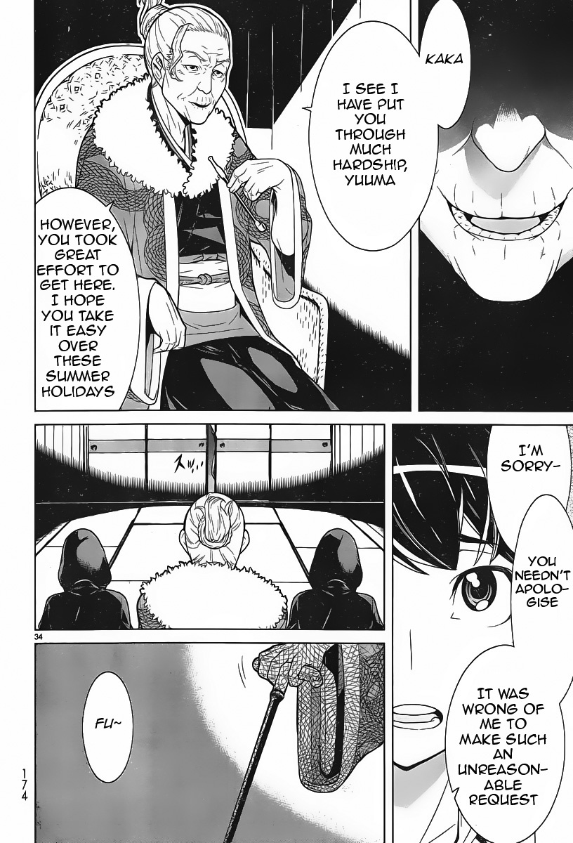 Kyuusen no Shima Chapter 1 page 31 - Chapter 1: Welcome to the ends of this earth