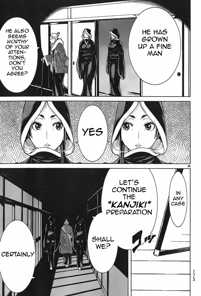 Kyuusen no Shima Chapter 1 page 32 - Chapter 1: Welcome to the ends of this earth