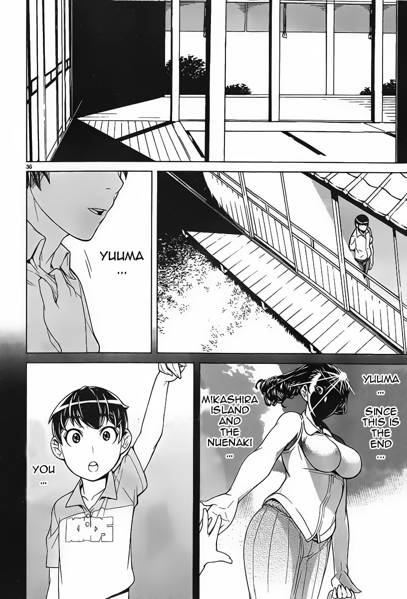 Kyuusen no Shima Chapter 1 page 33 - Chapter 1: Welcome to the ends of this earth