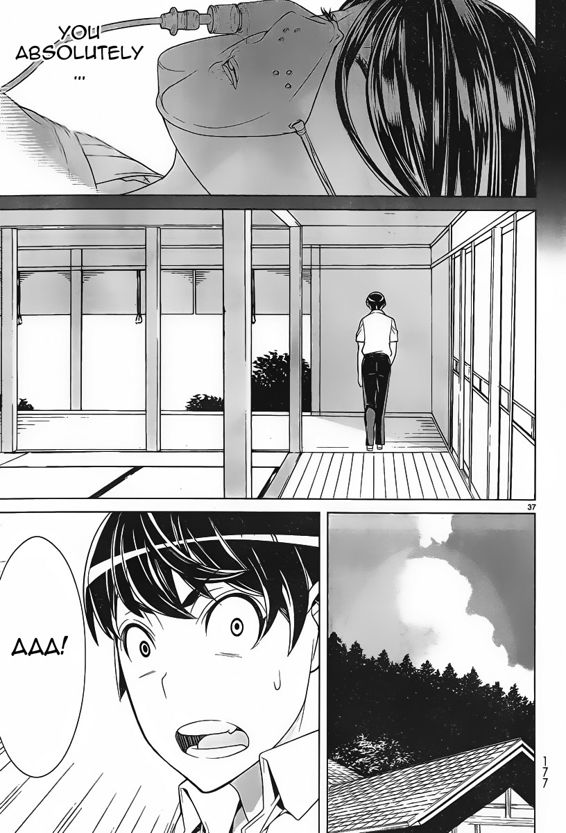 Kyuusen no Shima Chapter 1 page 34 - Chapter 1: Welcome to the ends of this earth