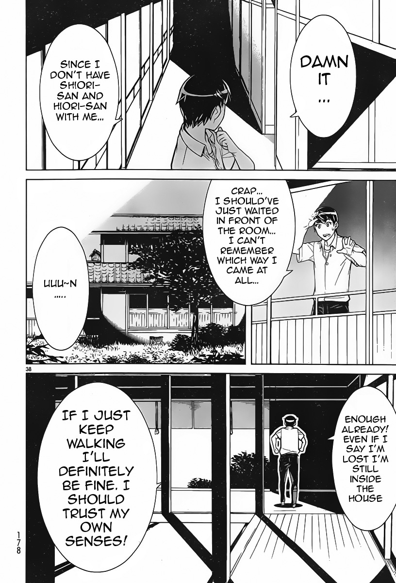 Kyuusen no Shima Chapter 1 page 35 - Chapter 1: Welcome to the ends of this earth