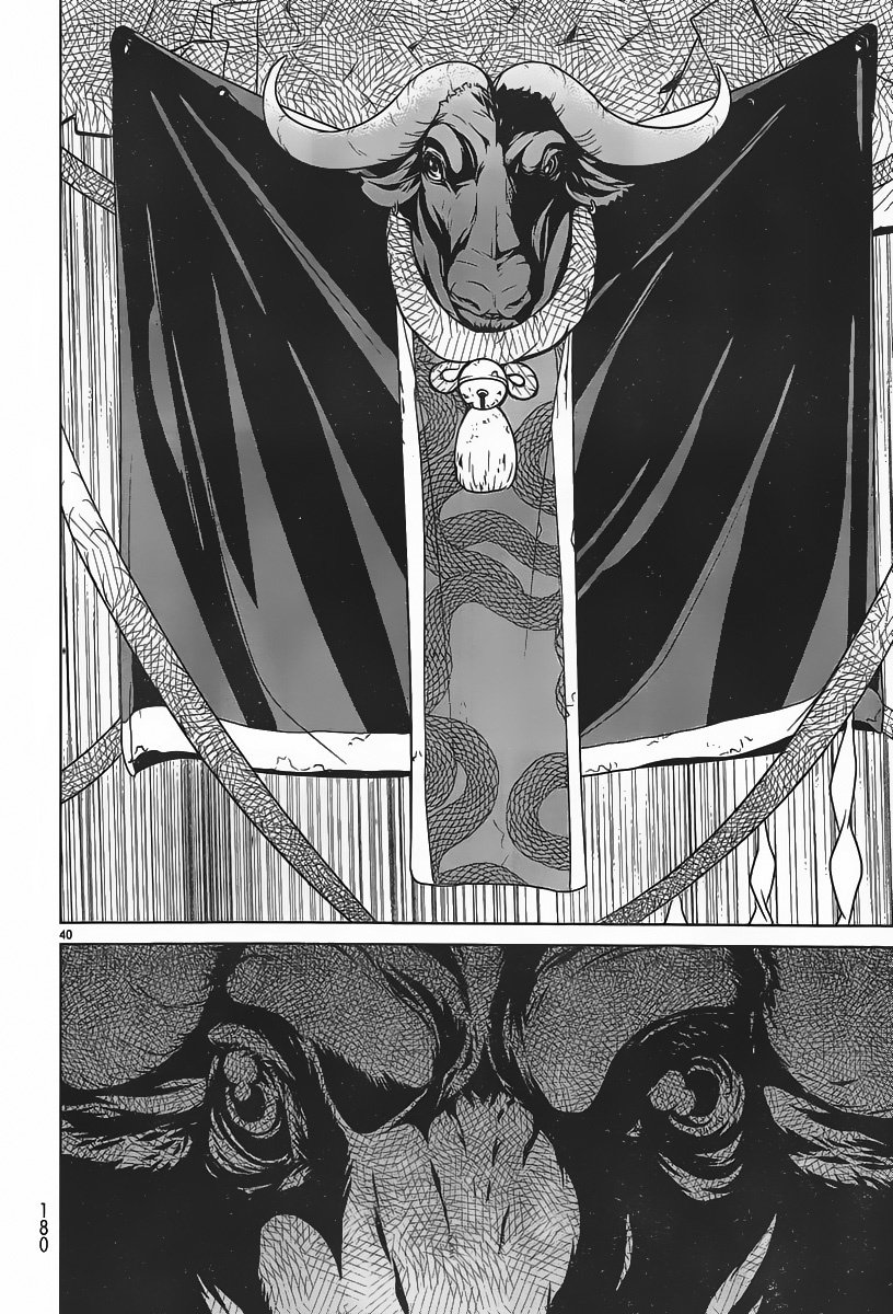 Kyuusen no Shima Chapter 1 page 37 - Chapter 1: Welcome to the ends of this earth