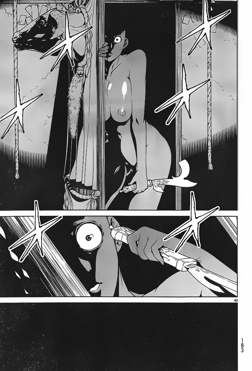 Kyuusen no Shima Chapter 1 page 40 - Chapter 1: Welcome to the ends of this earth