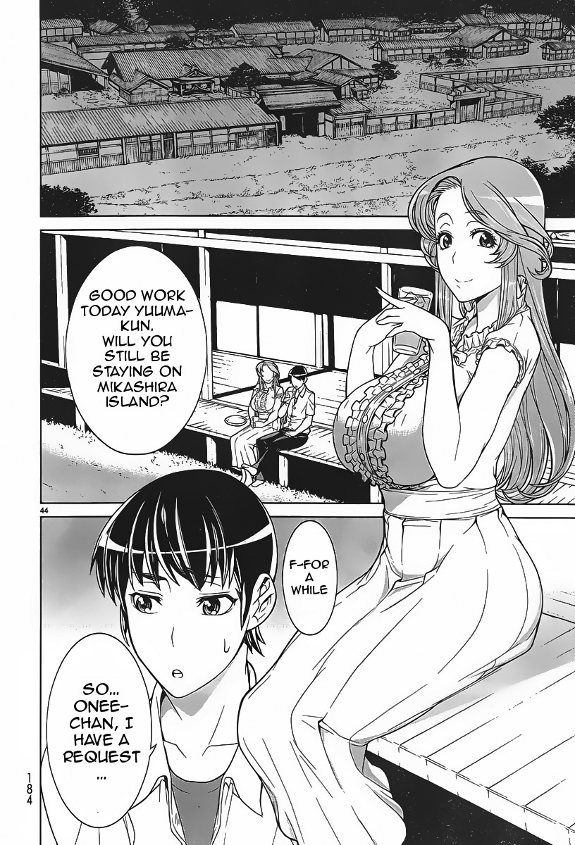 Kyuusen no Shima Chapter 1 page 41 - Chapter 1: Welcome to the ends of this earth