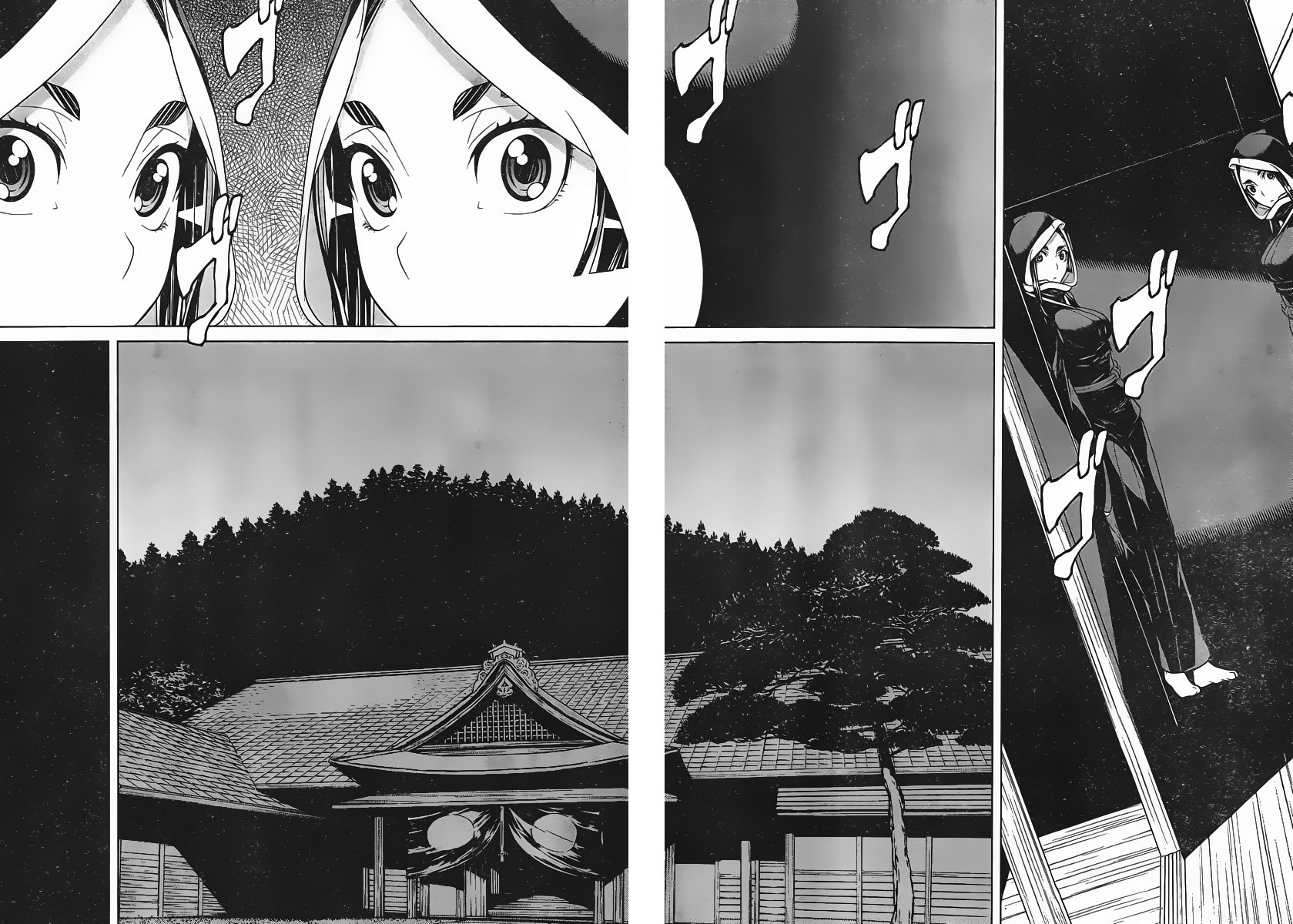 Kyuusen no Shima Chapter 1 page 47 - Chapter 1: Welcome to the ends of this earth