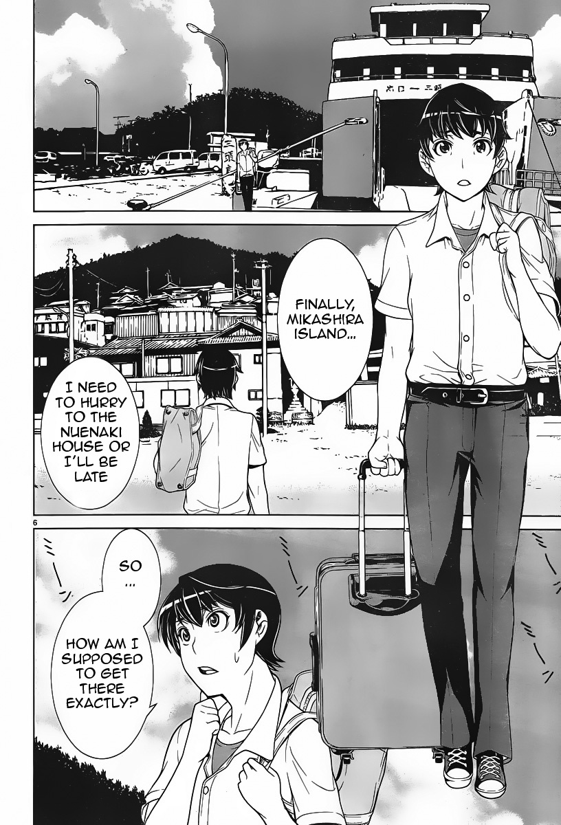Kyuusen no Shima Chapter 1 page 5 - Chapter 1: Welcome to the ends of this earth