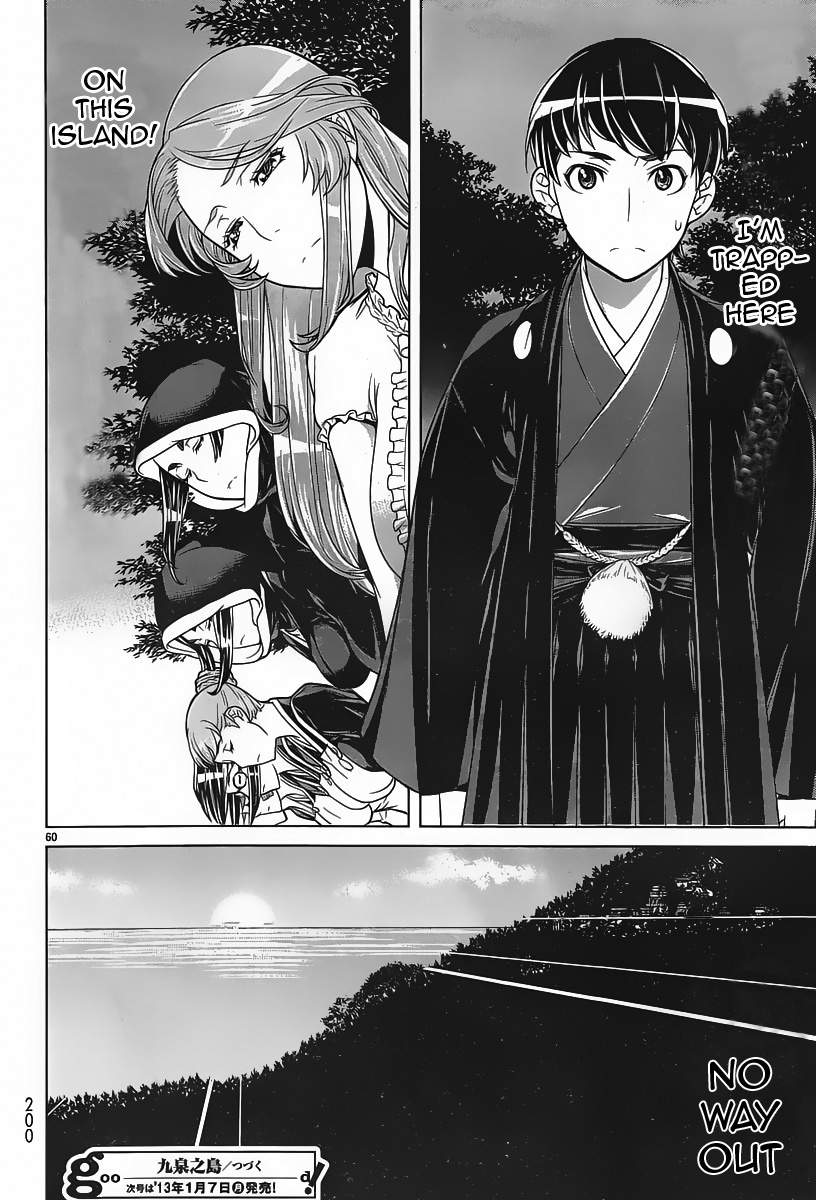Kyuusen no Shima Chapter 1 page 55 - Chapter 1: Welcome to the ends of this earth