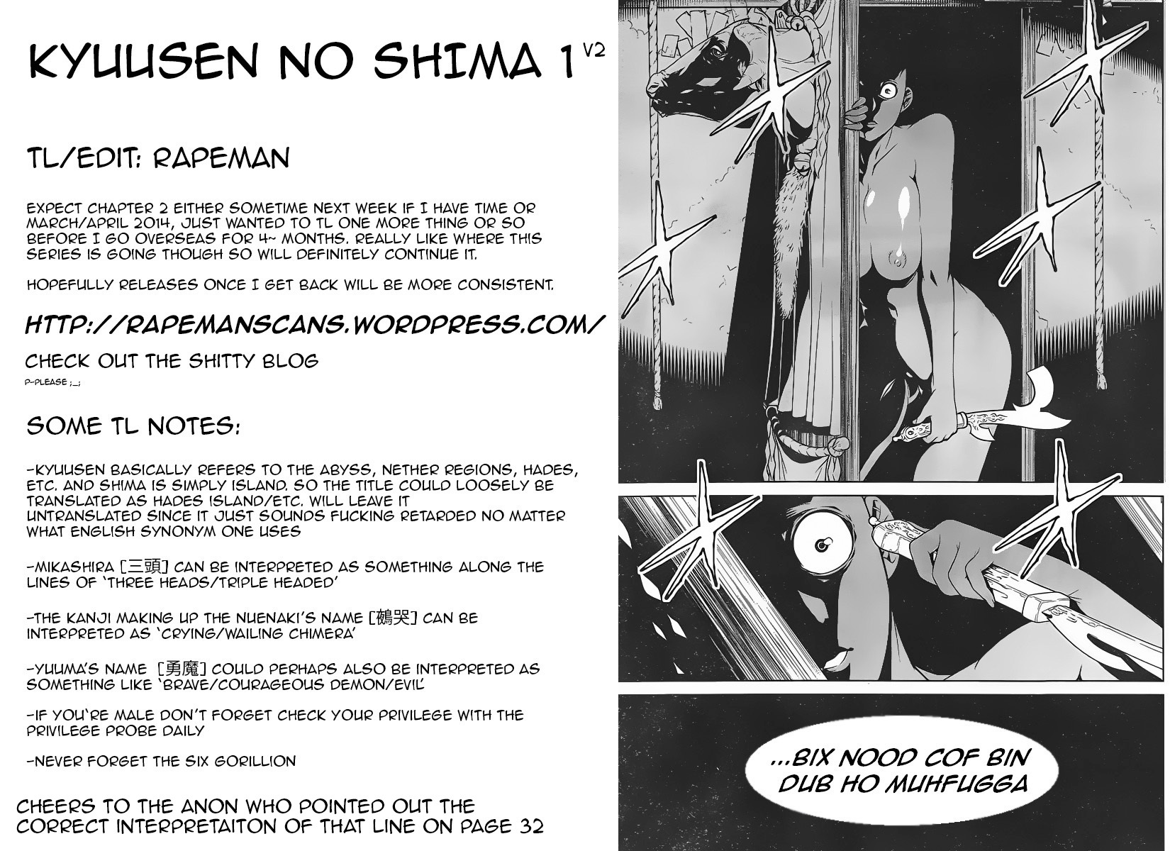 Kyuusen no Shima Chapter 1 page 56 - Chapter 1: Welcome to the ends of this earth