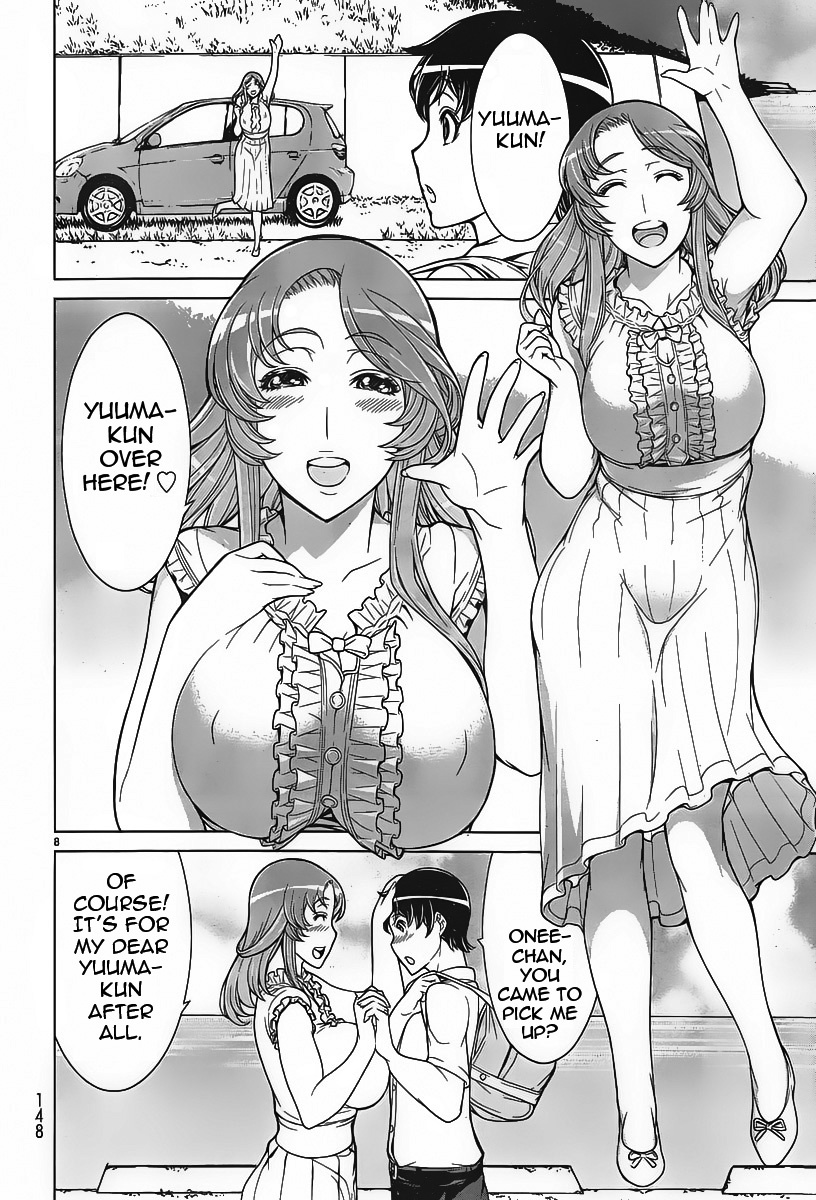 Kyuusen no Shima Chapter 1 page 7 - Chapter 1: Welcome to the ends of this earth