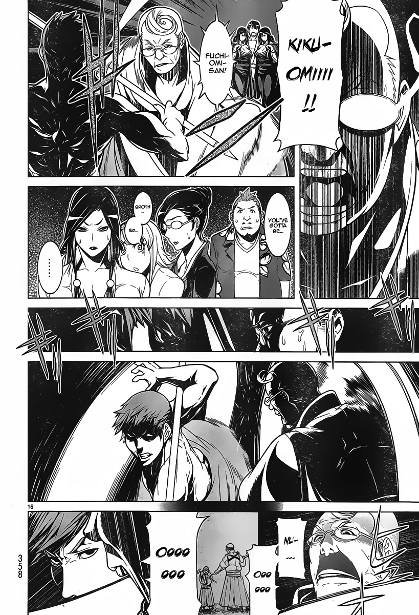 Kyuusen no Shima Chapter 10 page 14 - Chapter 10