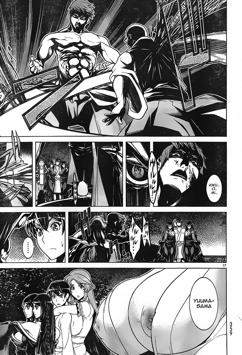 Kyuusen no Shima Chapter 10 page 15 - Chapter 10