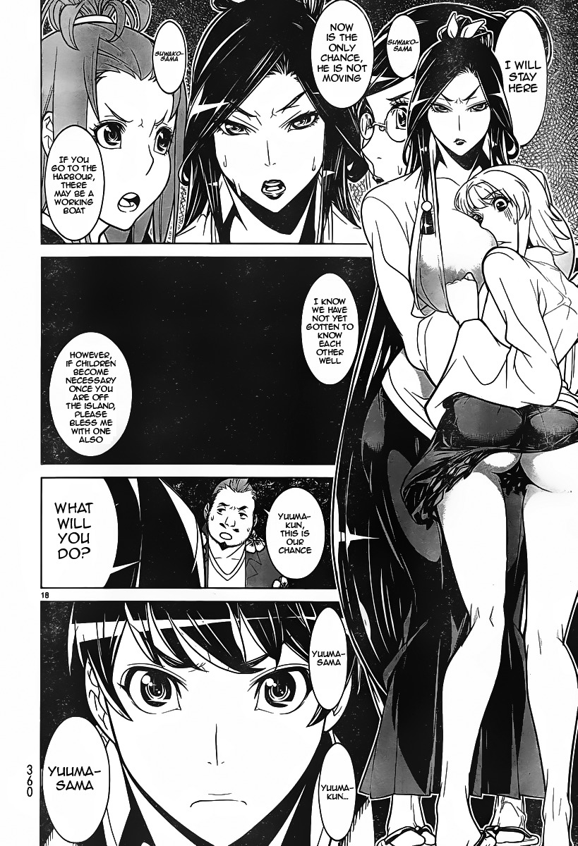 Kyuusen no Shima Chapter 10 page 16 - Chapter 10
