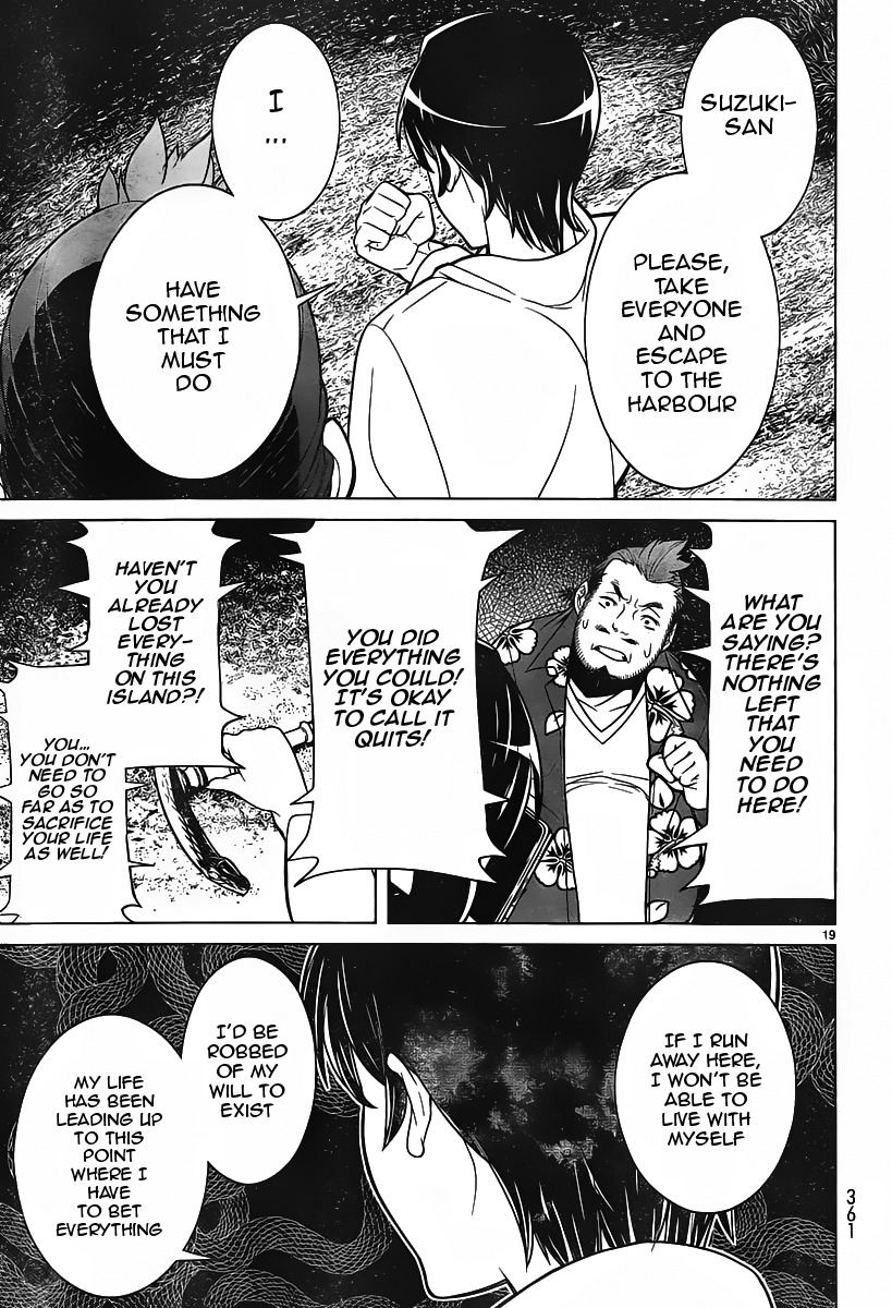 Kyuusen no Shima Chapter 10 page 17 - Chapter 10
