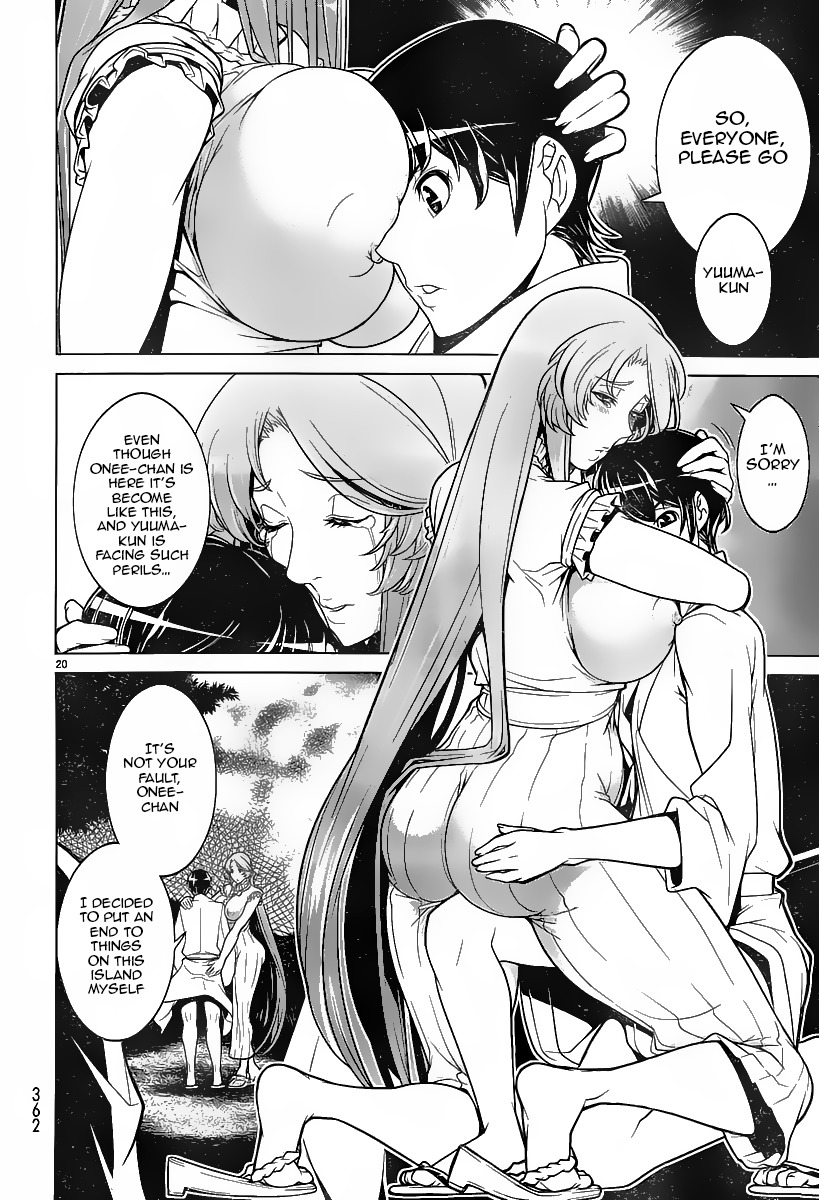 Kyuusen no Shima Chapter 10 page 18 - Chapter 10