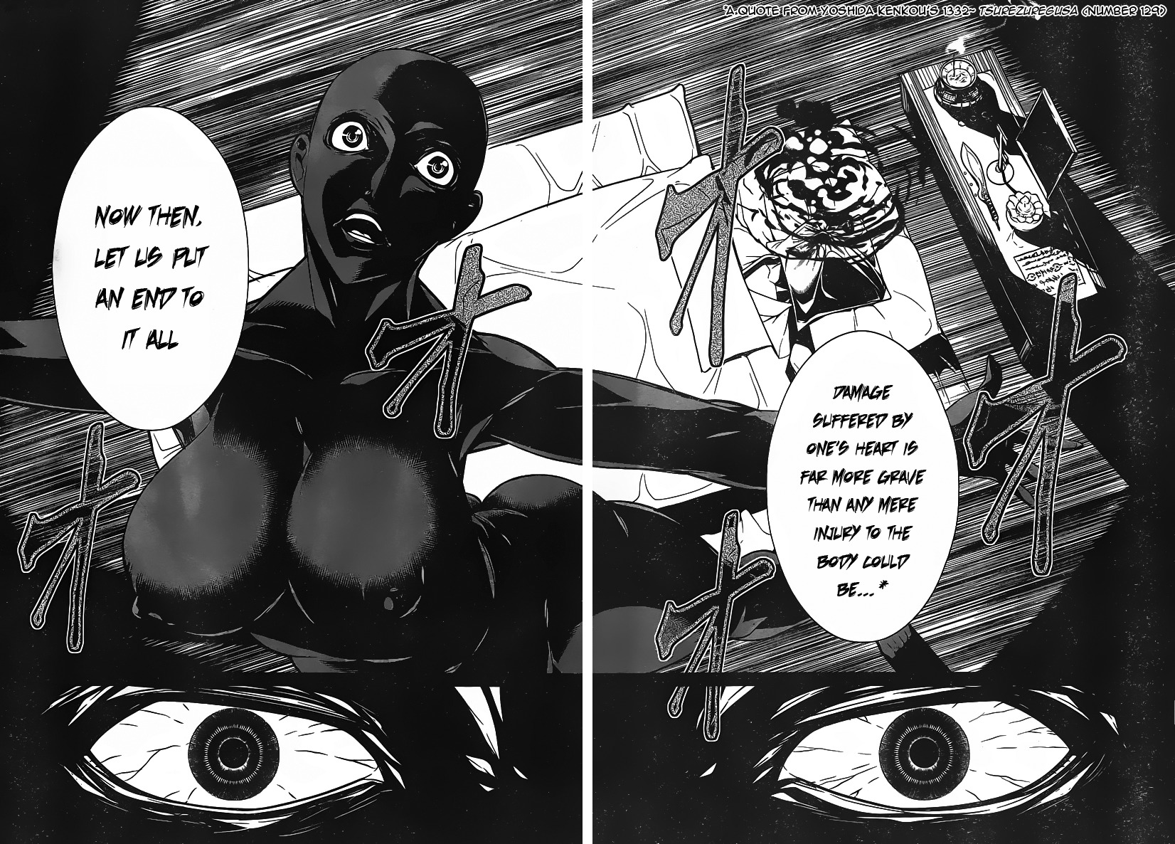 Kyuusen no Shima Chapter 10 page 2 - Chapter 10