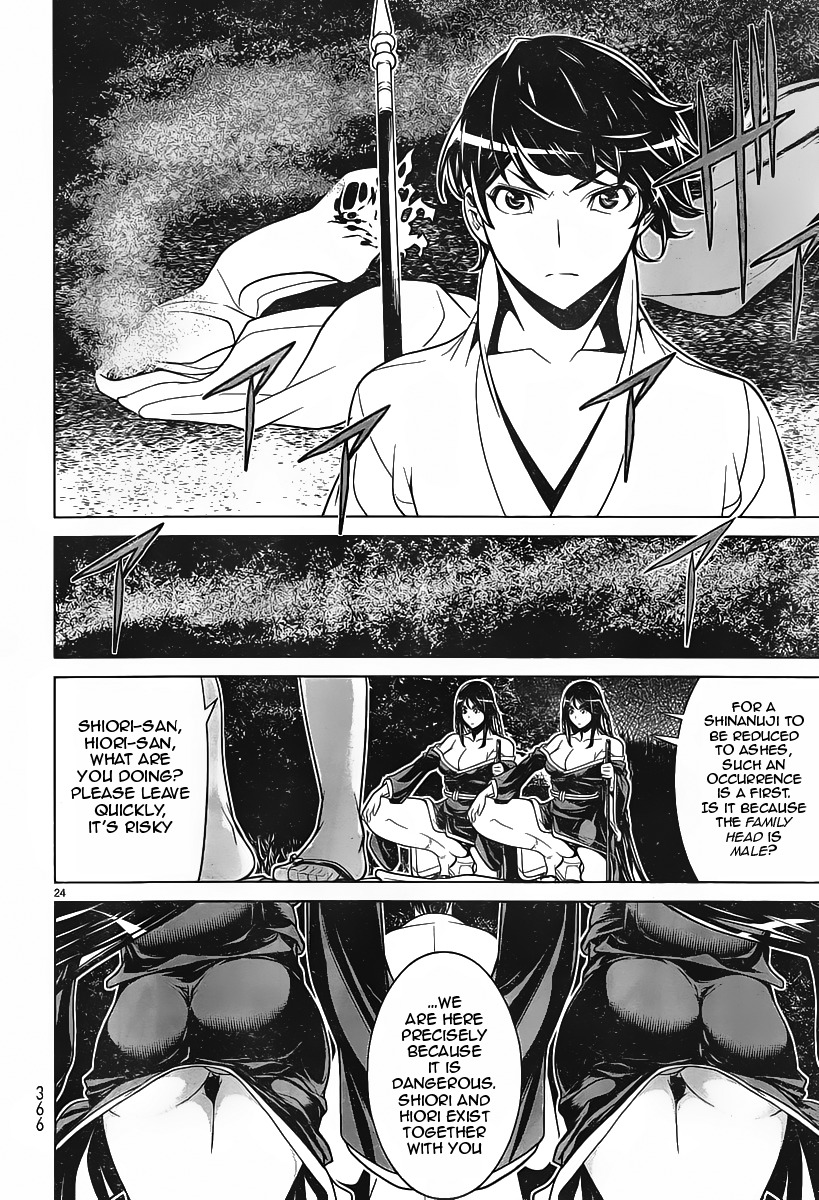 Kyuusen no Shima Chapter 10 page 21 - Chapter 10