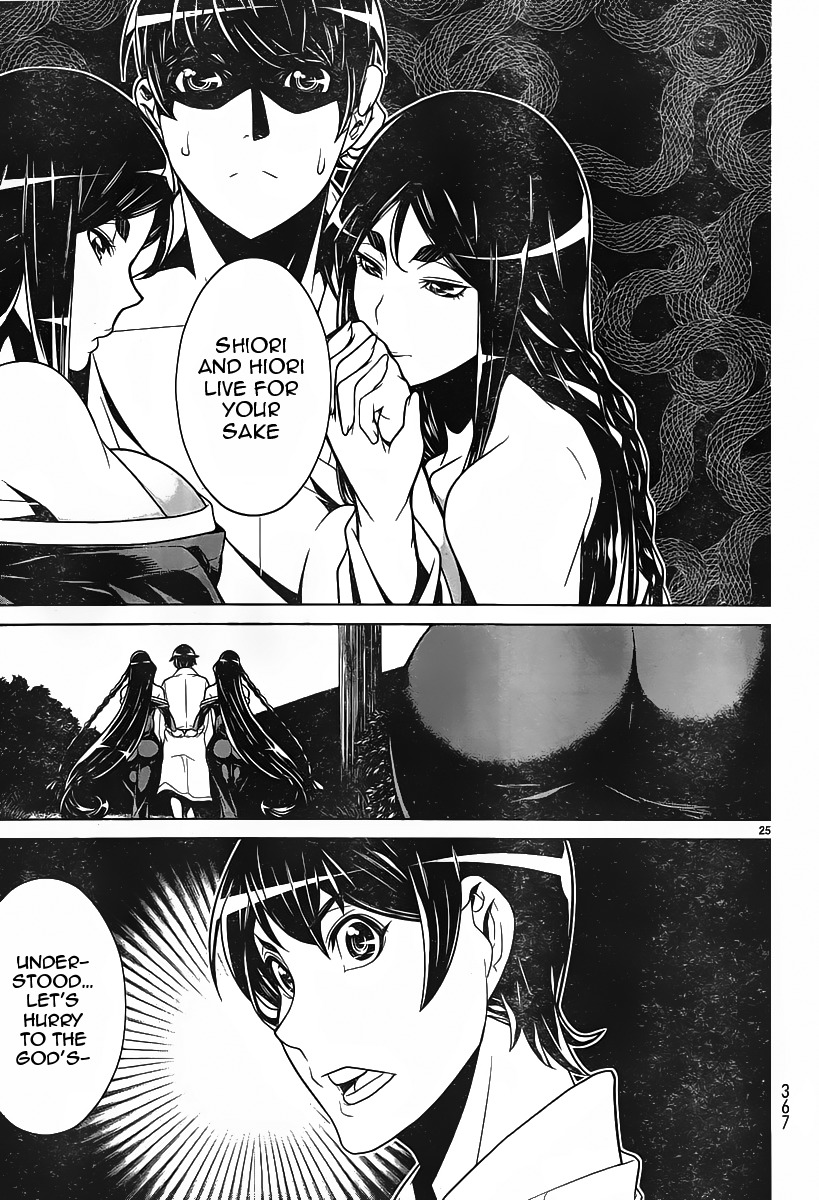 Kyuusen no Shima Chapter 10 page 22 - Chapter 10