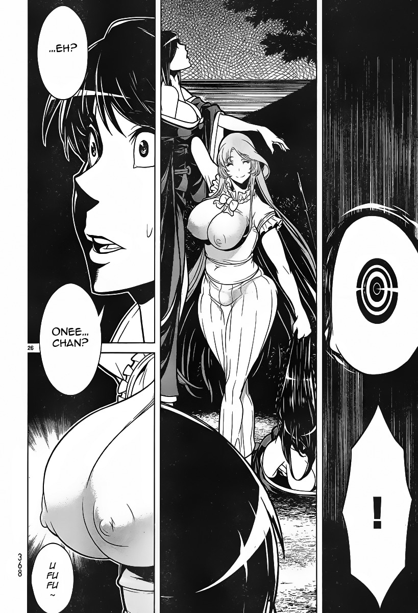 Kyuusen no Shima Chapter 10 page 23 - Chapter 10