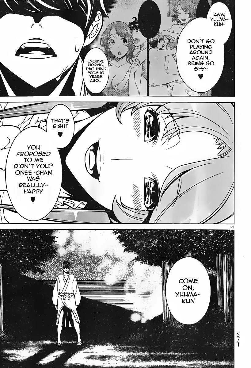Kyuusen no Shima Chapter 10 page 26 - Chapter 10