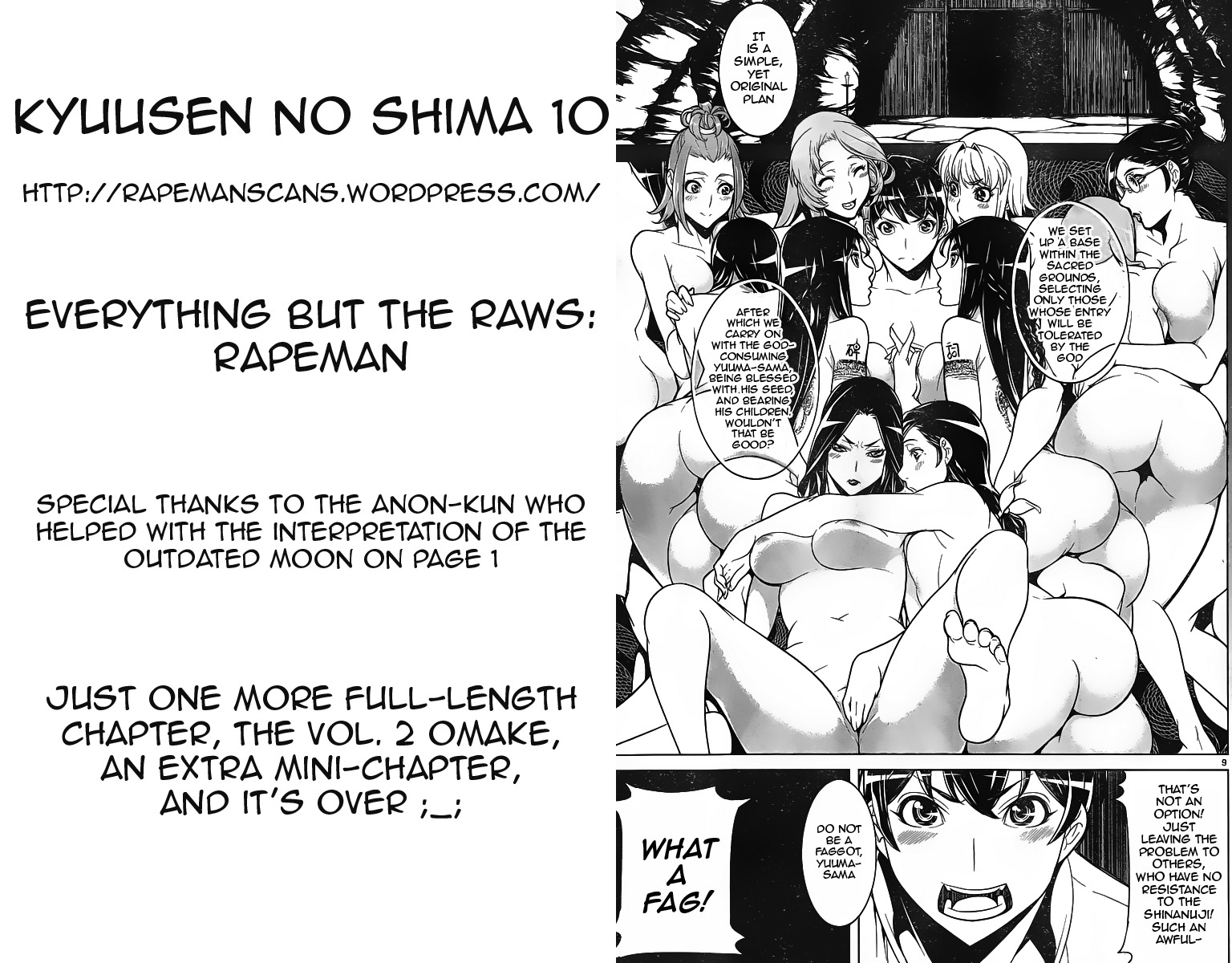 Kyuusen no Shima Chapter 10 page 29 - Chapter 10