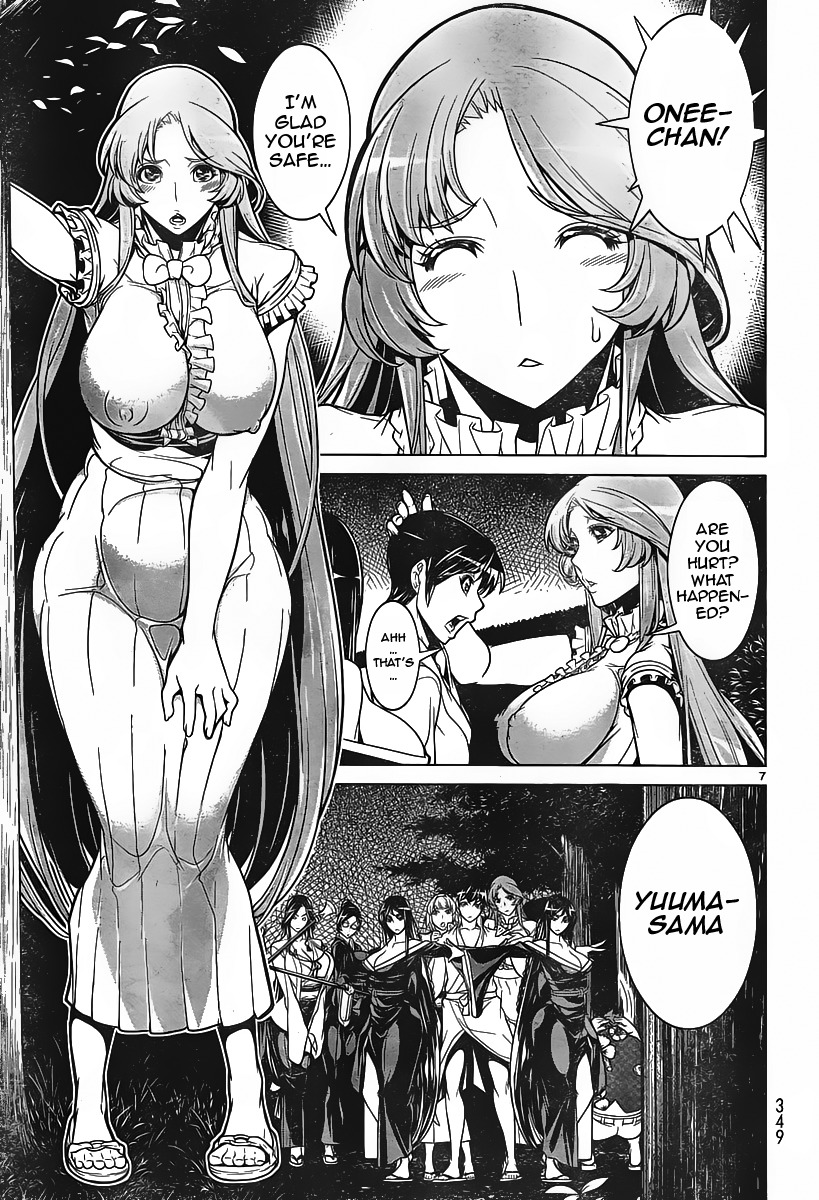 Kyuusen no Shima Chapter 10 page 6 - Chapter 10