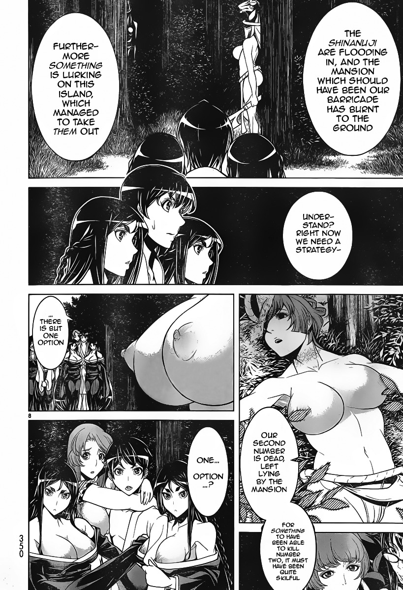 Kyuusen no Shima Chapter 10 page 7 - Chapter 10