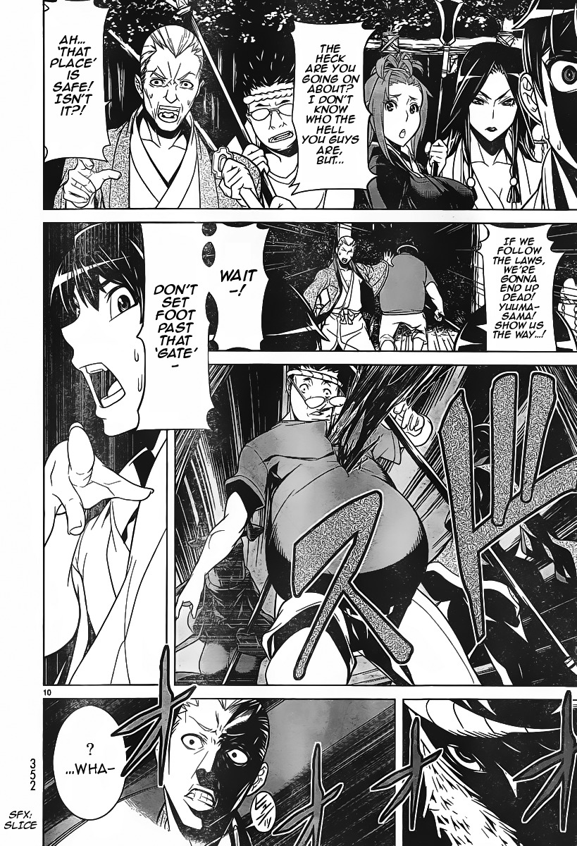 Kyuusen no Shima Chapter 10 page 9 - Chapter 10