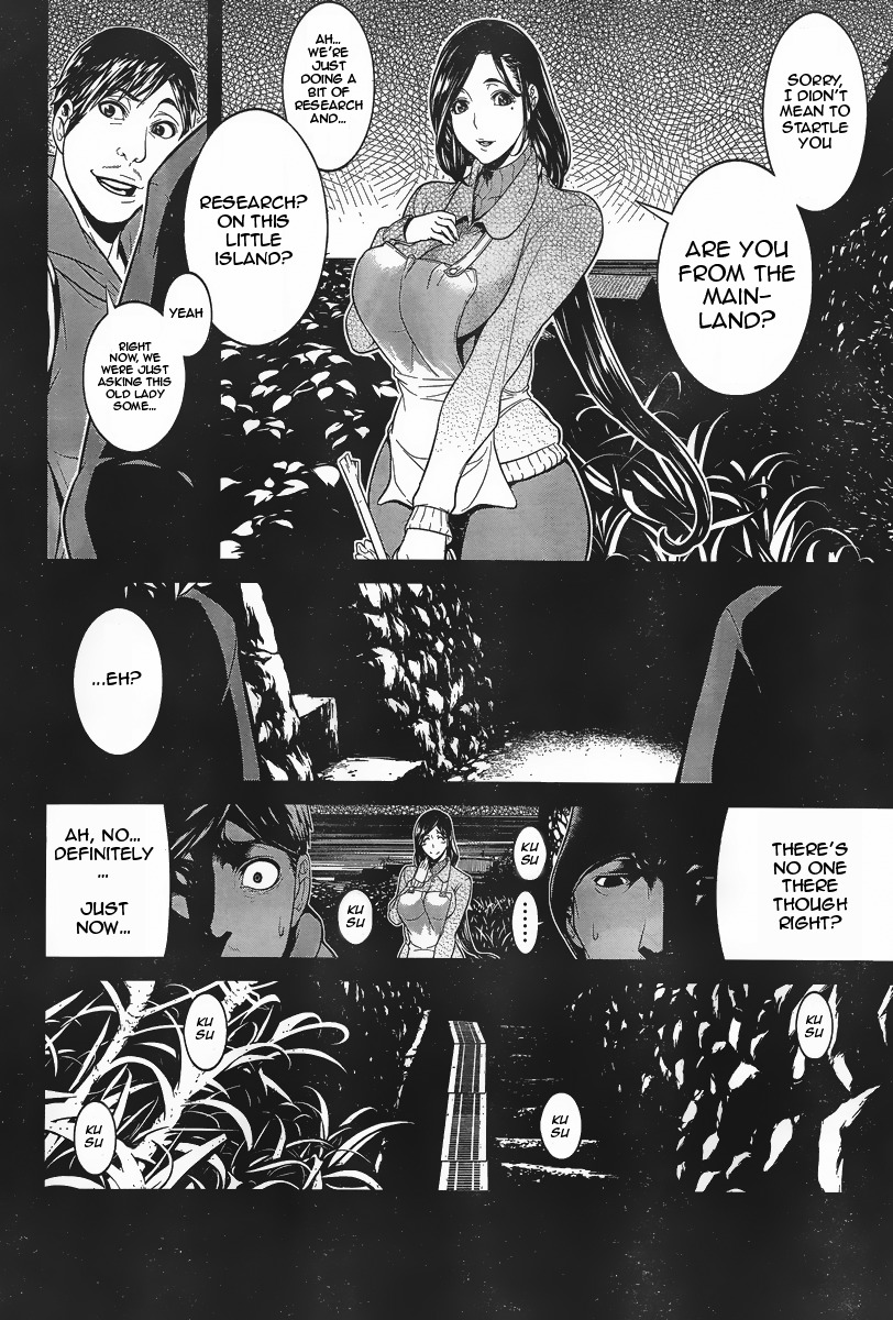 Kyuusen no Shima Chapter 11.6 page 4 - Chapter 11.6: Fragment