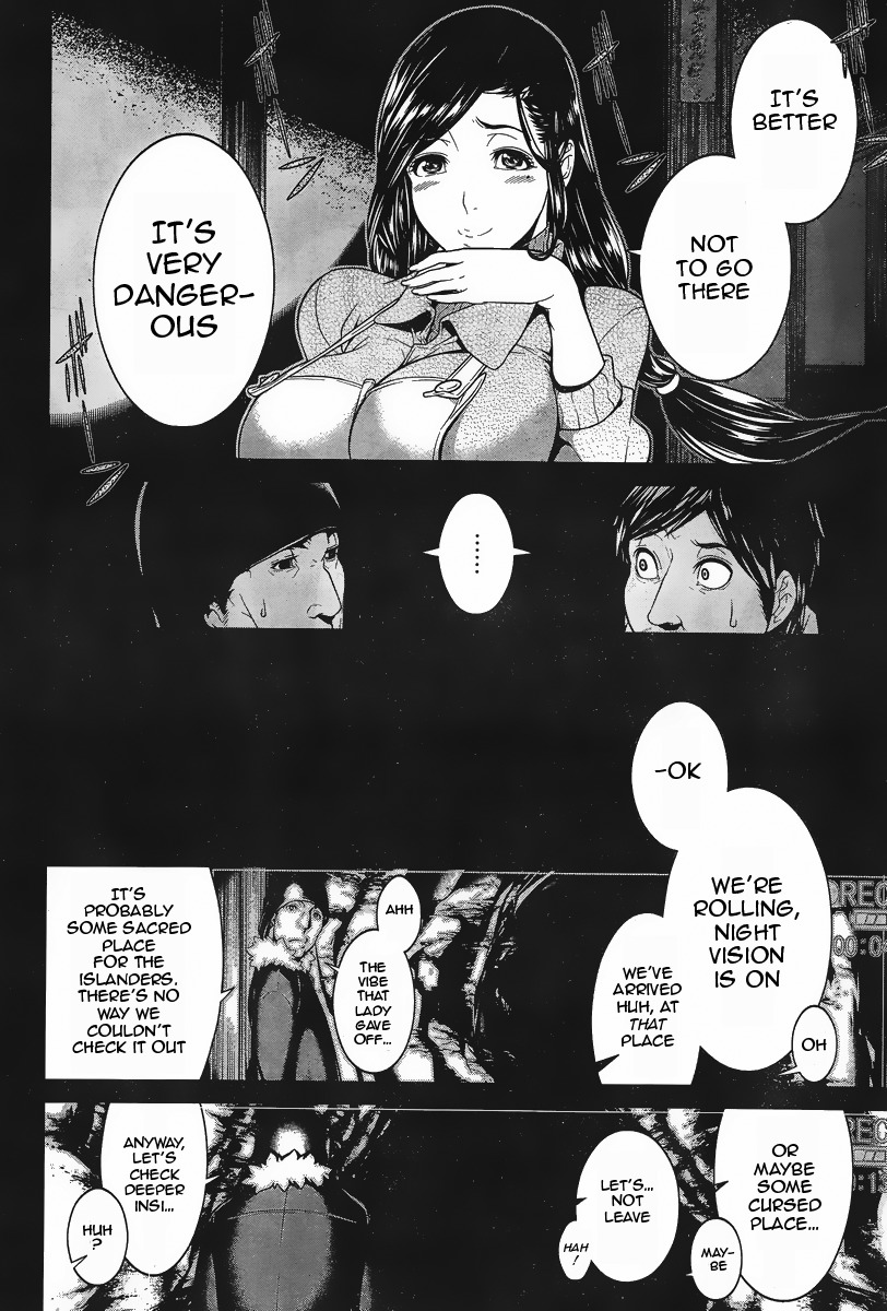 Kyuusen no Shima Chapter 11.6 page 6 - Chapter 11.6: Fragment