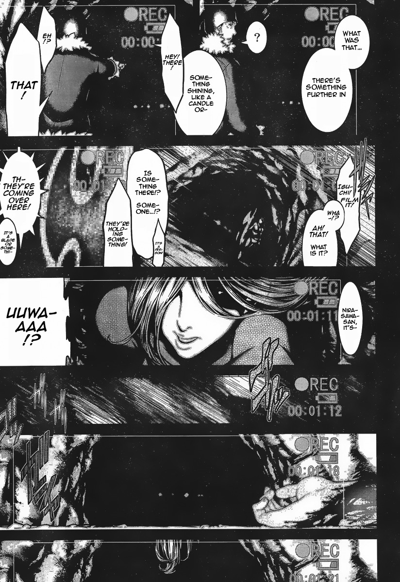 Kyuusen no Shima Chapter 11.6 page 7 - Chapter 11.6: Fragment