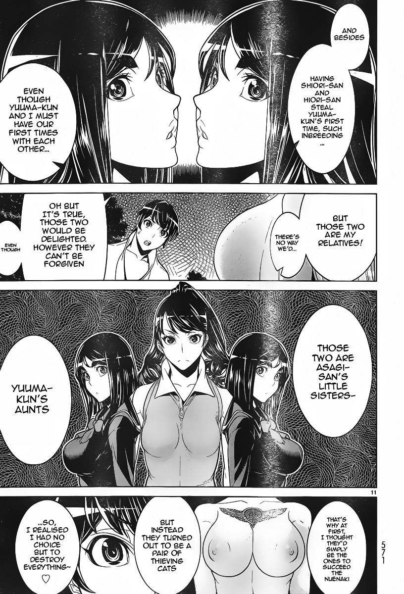 Kyuusen no Shima Chapter 11 page 10 - Chapter 11