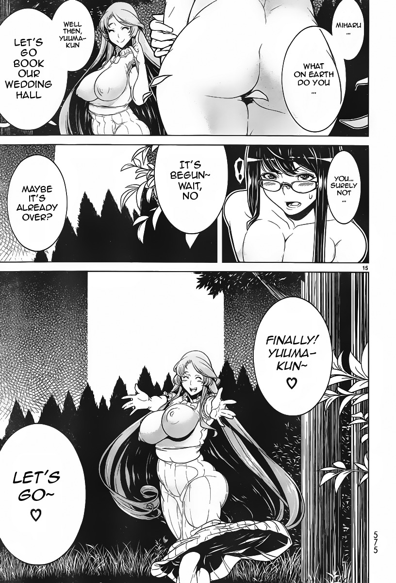 Kyuusen no Shima Chapter 11 page 13 - Chapter 11