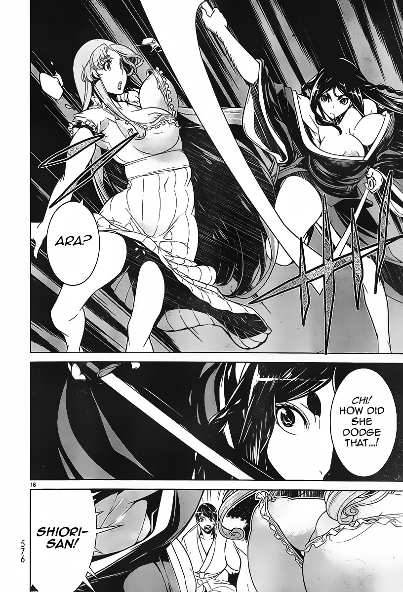 Kyuusen no Shima Chapter 11 page 14 - Chapter 11