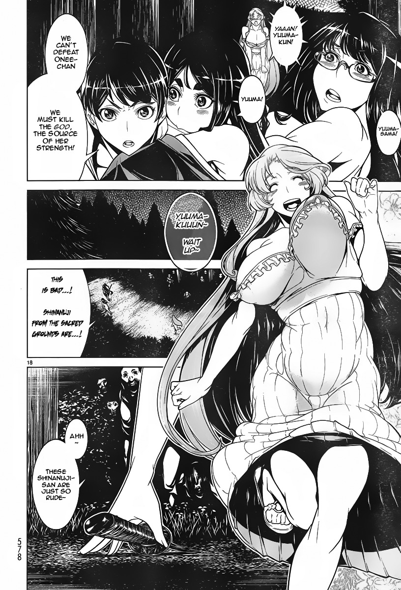 Kyuusen no Shima Chapter 11 page 16 - Chapter 11