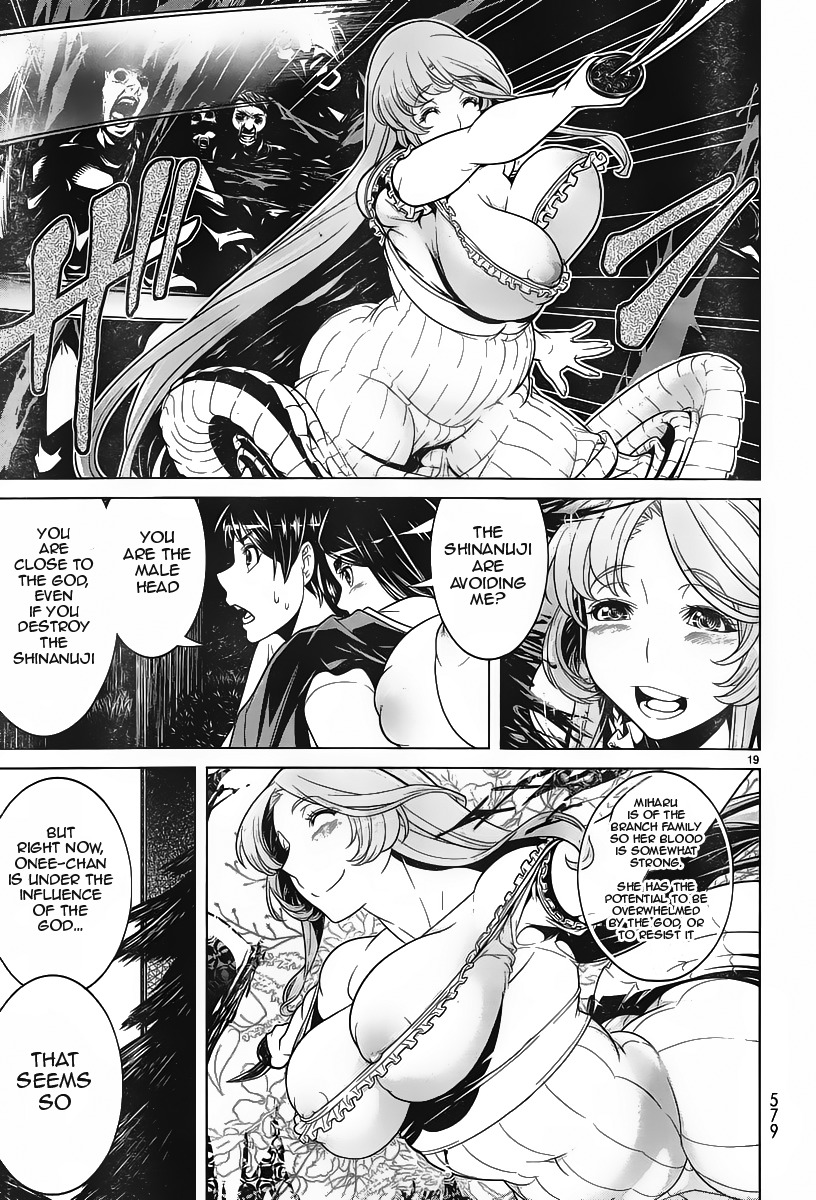 Kyuusen no Shima Chapter 11 page 17 - Chapter 11