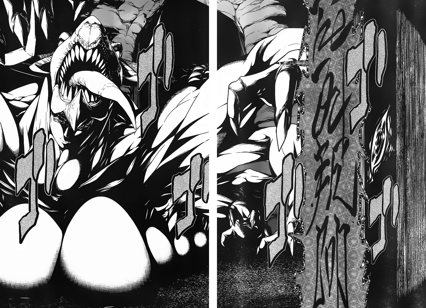 Kyuusen no Shima Chapter 11 page 20 - Chapter 11