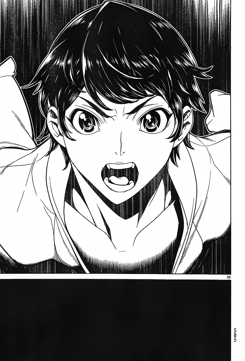 Kyuusen no Shima Chapter 11 page 22 - Chapter 11