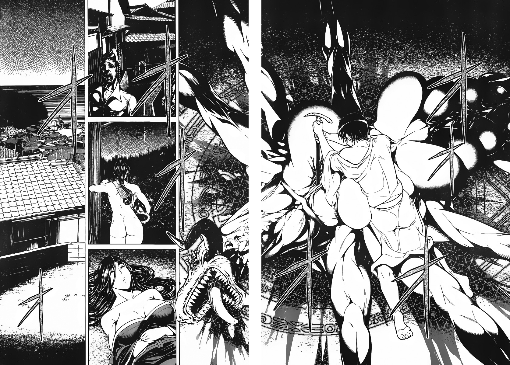 Kyuusen no Shima Chapter 11 page 23 - Chapter 11