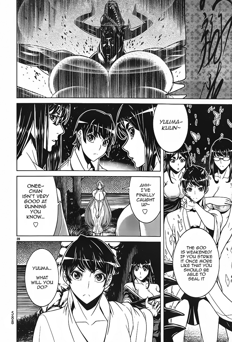 Kyuusen no Shima Chapter 11 page 24 - Chapter 11