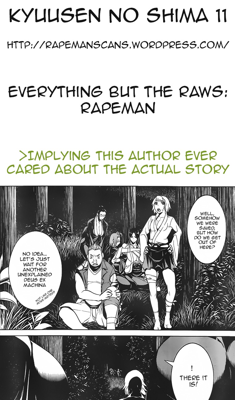 Kyuusen no Shima Chapter 11 page 29 - Chapter 11