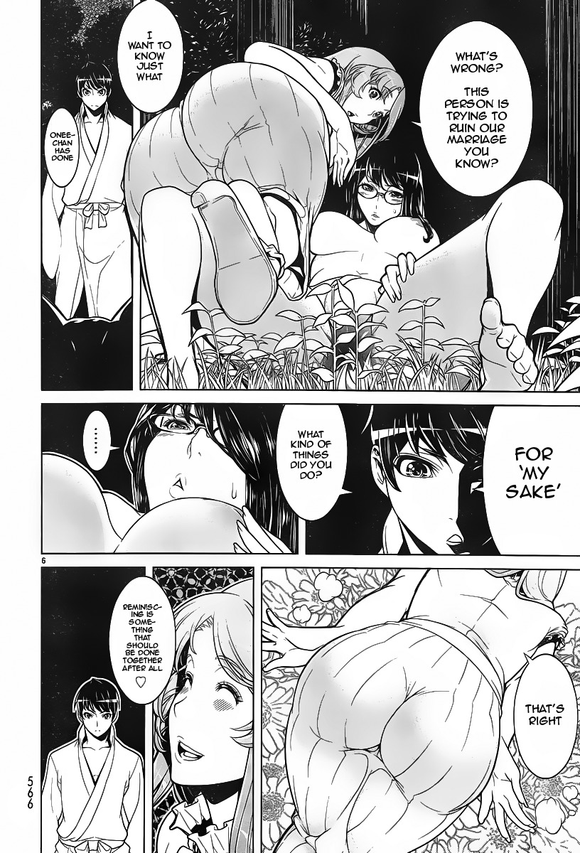 Kyuusen no Shima Chapter 11 page 5 - Chapter 11