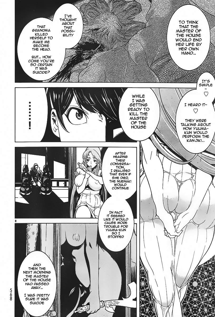 Kyuusen no Shima Chapter 11 page 7 - Chapter 11