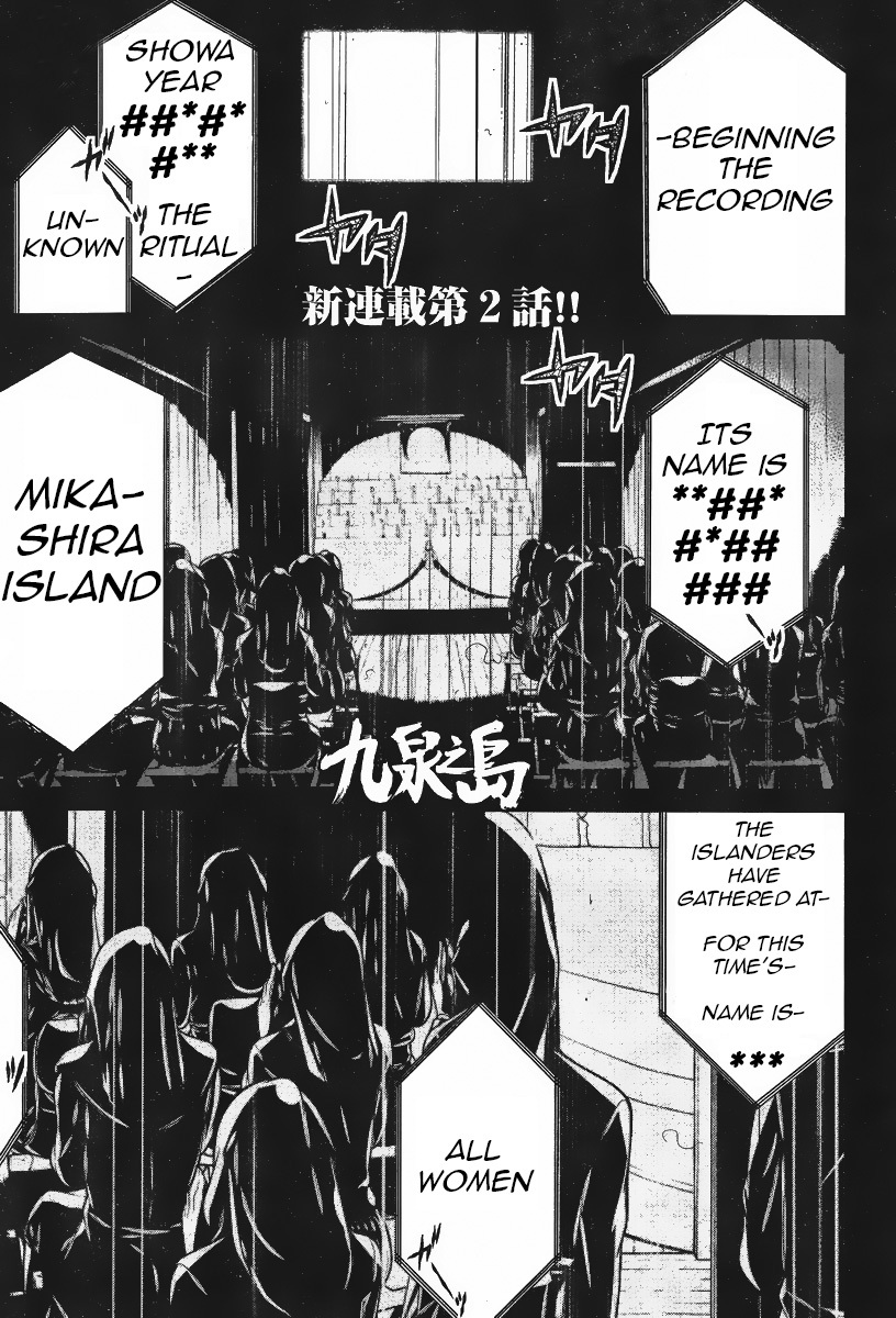Kyuusen no Shima Chapter 2 page 1 - Chapter 2: Fear the Darkness