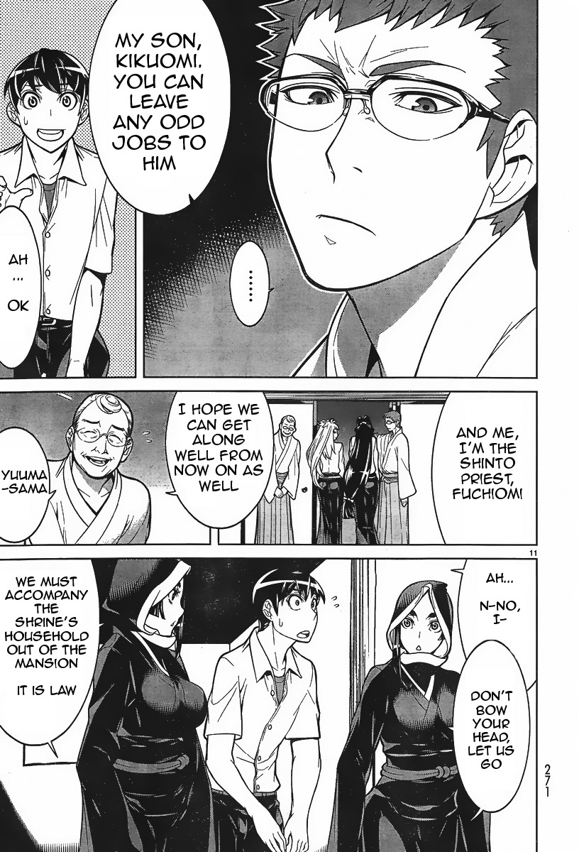 Kyuusen no Shima Chapter 2 page 10 - Chapter 2: Fear the Darkness